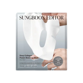 Sungboon Editor Deep Collagen Power Boosting Mask